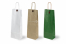 Bolsas de papel para botellas de vino combinado con cierre con cuerda y arandela | PIT Packaging.es | Paisdelossobres